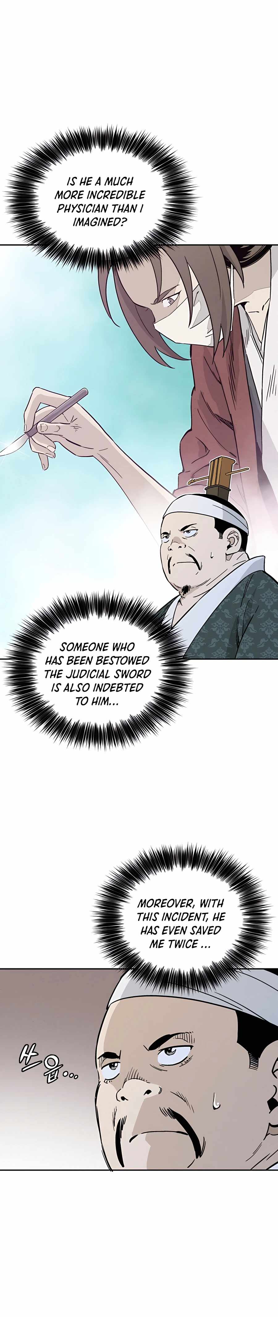 I Reincarnated as a Legendary Surgeon Chapter 45 - Page 15