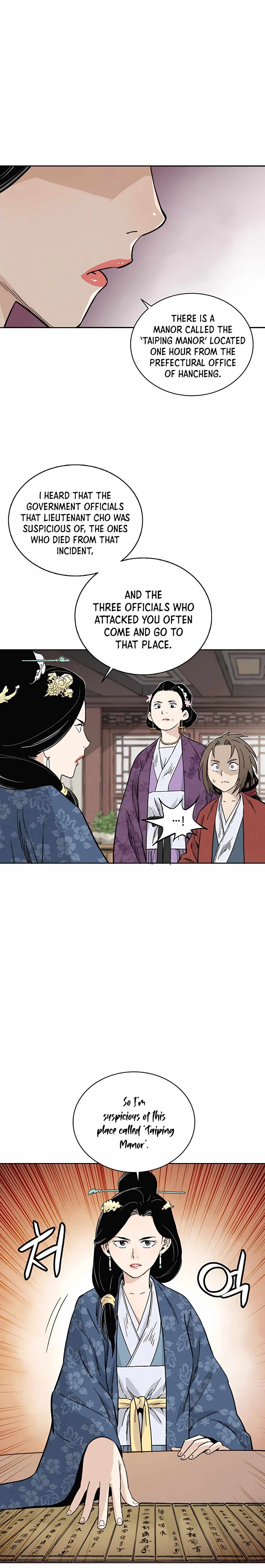 I Reincarnated as a Legendary Surgeon Chapter 45 - Page 8