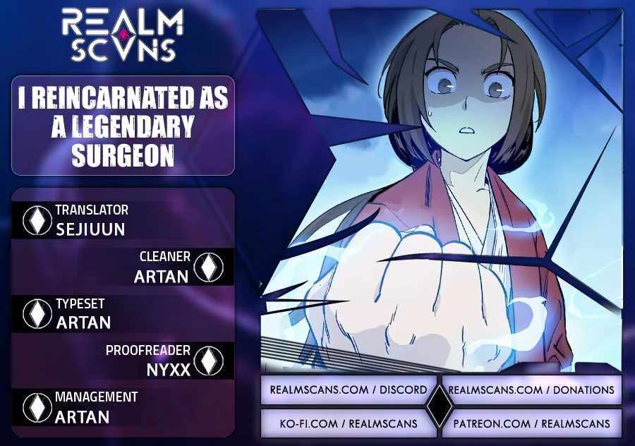 I Reincarnated as a Legendary Surgeon Chapter 46 - Page 1