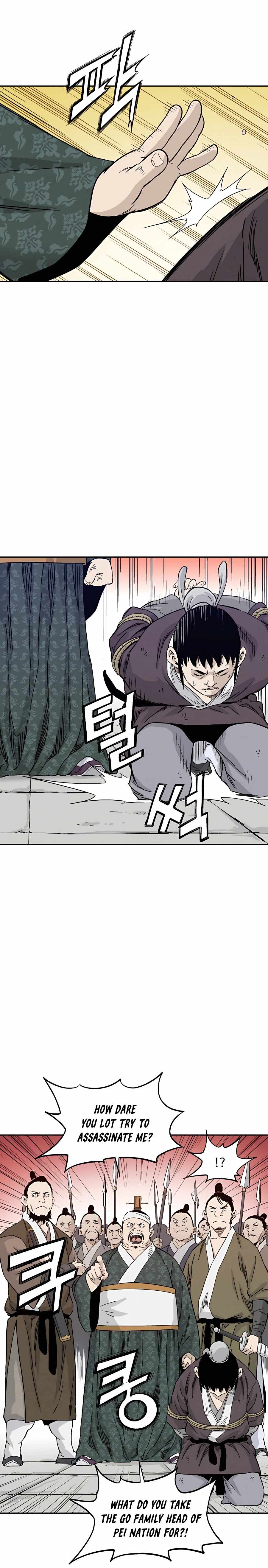 I Reincarnated as a Legendary Surgeon Chapter 46 - Page 14