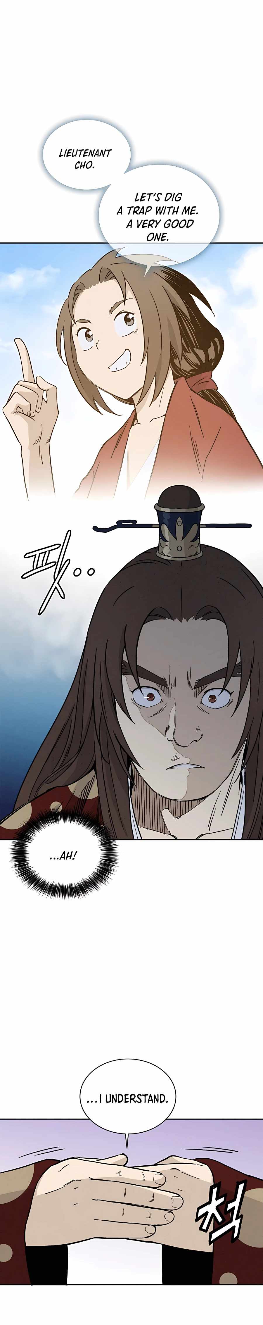 I Reincarnated as a Legendary Surgeon Chapter 46 - Page 17