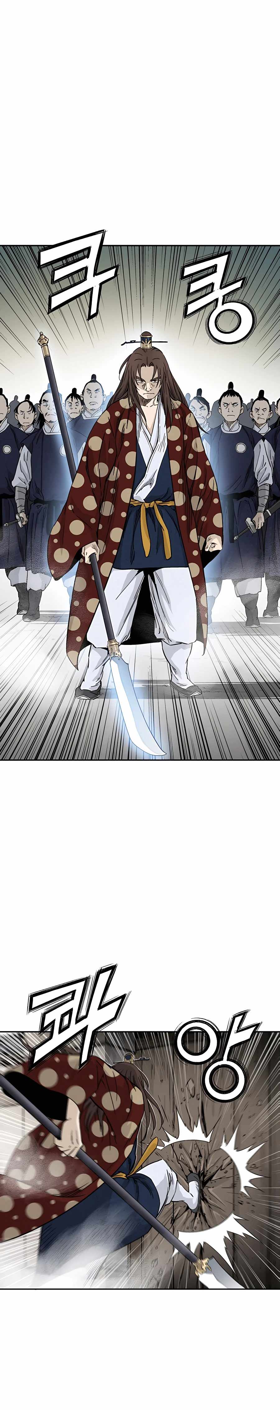 I Reincarnated as a Legendary Surgeon Chapter 46 - Page 20