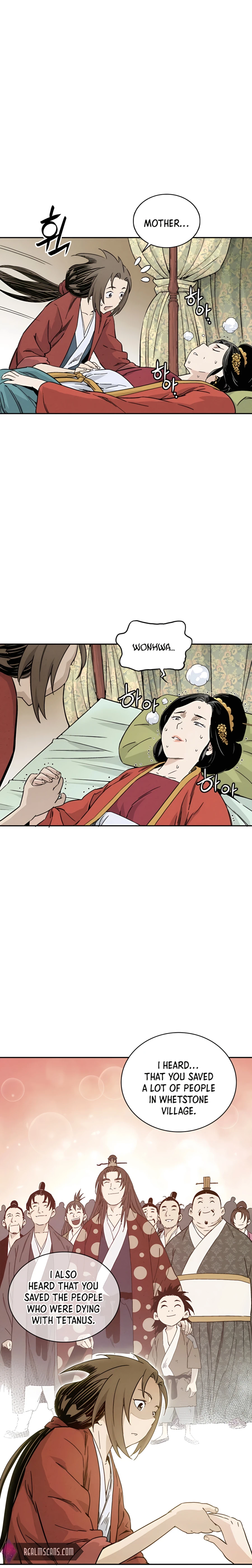 I Reincarnated as a Legendary Surgeon Chapter 48 - Page 11