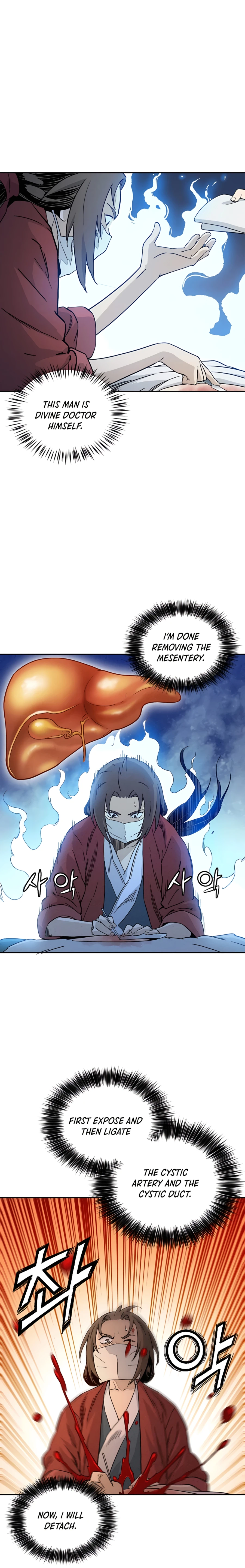 I Reincarnated as a Legendary Surgeon Chapter 48 - Page 18