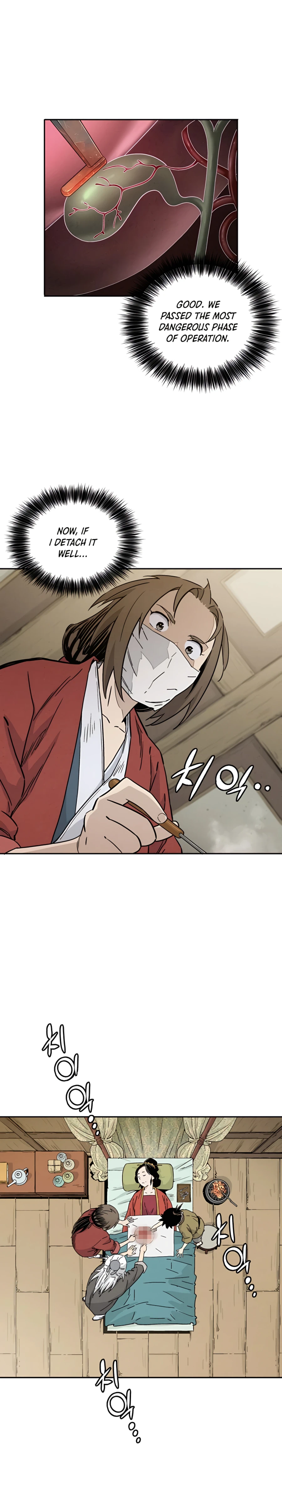 I Reincarnated as a Legendary Surgeon Chapter 48 - Page 20