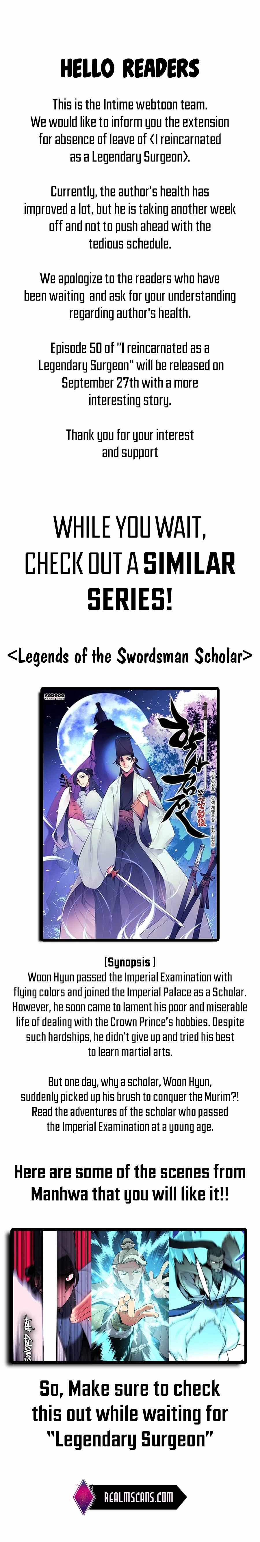 I Reincarnated as a Legendary Surgeon Chapter 49.5 - Page 1