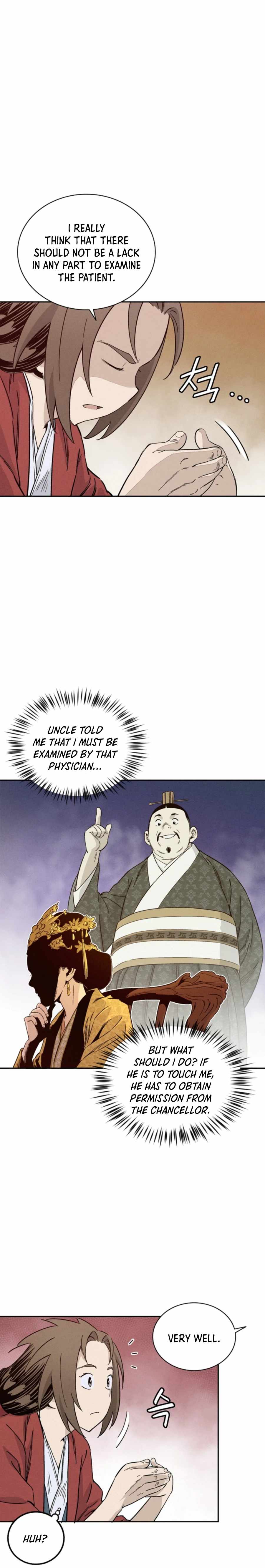 I Reincarnated as a Legendary Surgeon Chapter 50 - Page 13