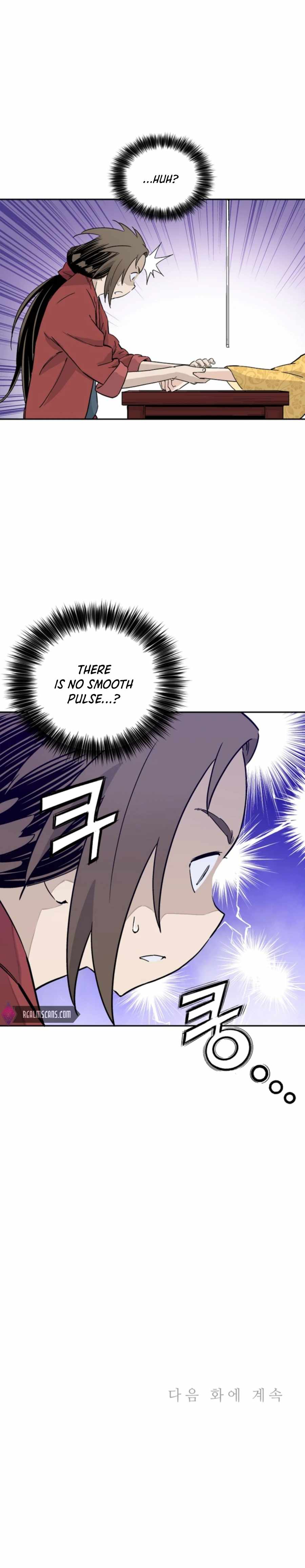 I Reincarnated as a Legendary Surgeon Chapter 50 - Page 23