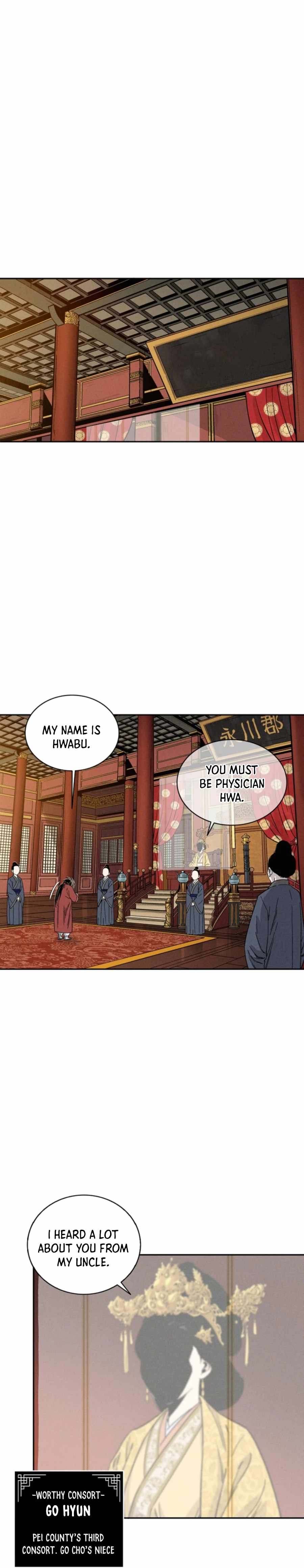 I Reincarnated as a Legendary Surgeon Chapter 50 - Page 8