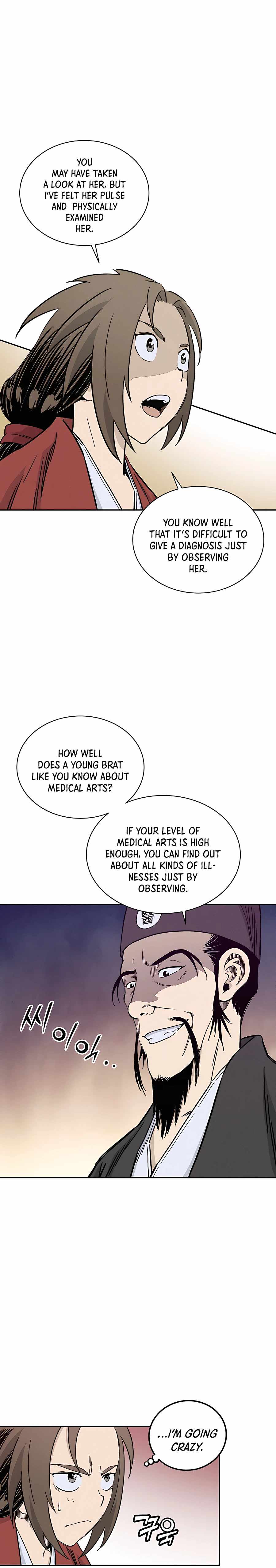 I Reincarnated as a Legendary Surgeon Chapter 51 - Page 12