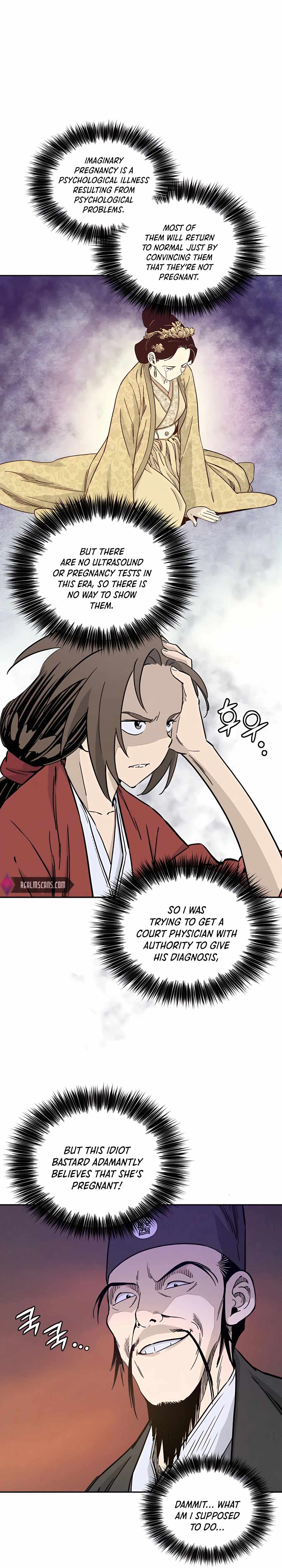 I Reincarnated as a Legendary Surgeon Chapter 51 - Page 13