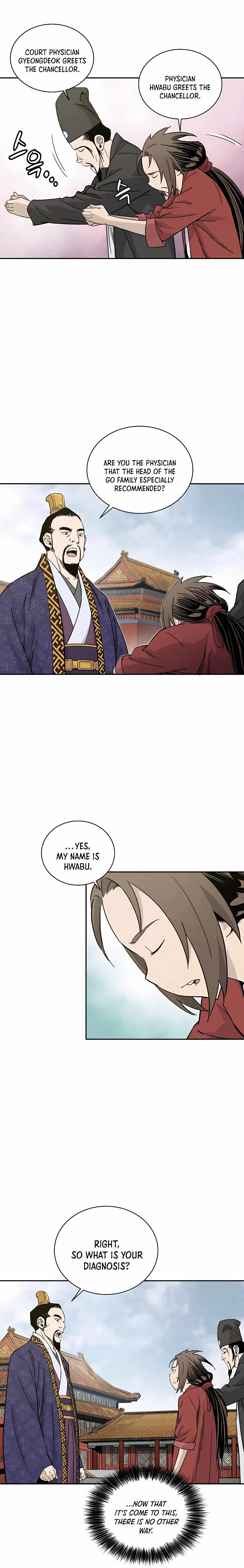 I Reincarnated as a Legendary Surgeon Chapter 51 - Page 16