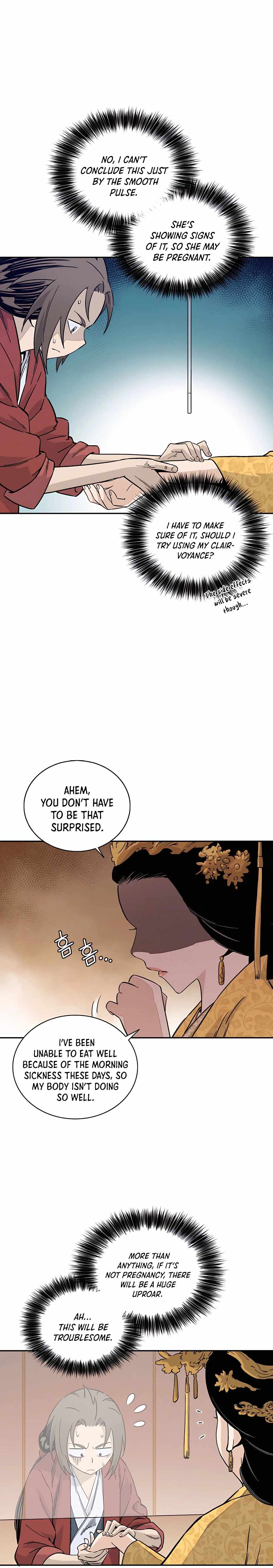 I Reincarnated as a Legendary Surgeon Chapter 51 - Page 3