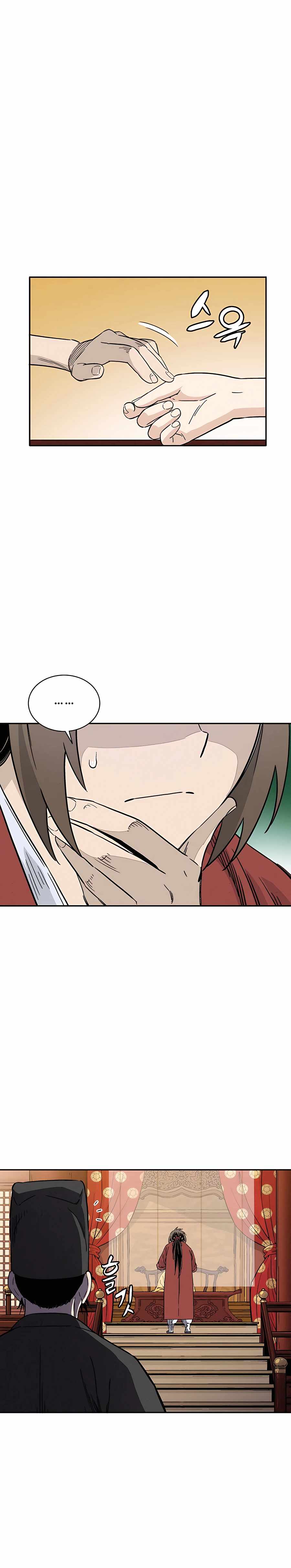 I Reincarnated as a Legendary Surgeon Chapter 51 - Page 4