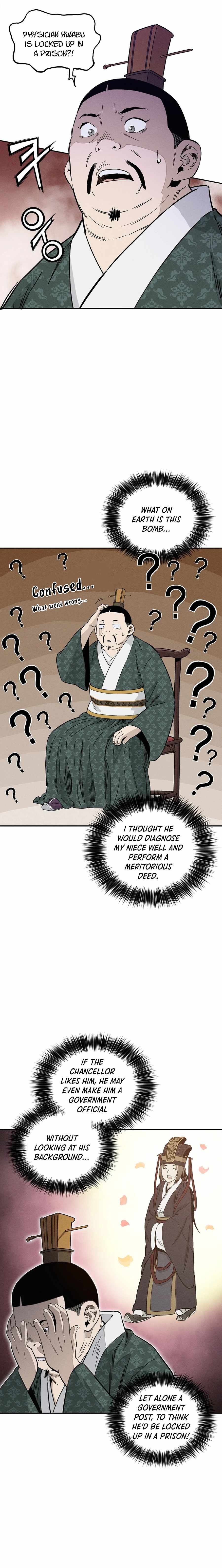 I Reincarnated as a Legendary Surgeon Chapter 52 - Page 12