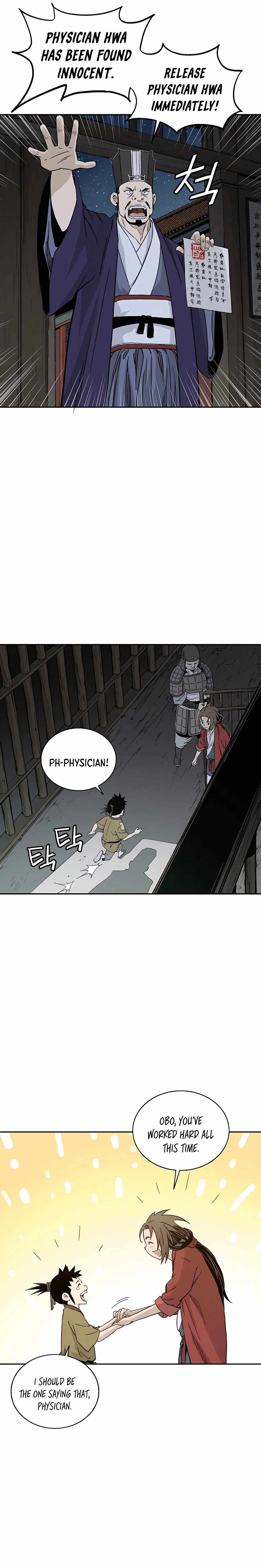 I Reincarnated as a Legendary Surgeon Chapter 53 - Page 19
