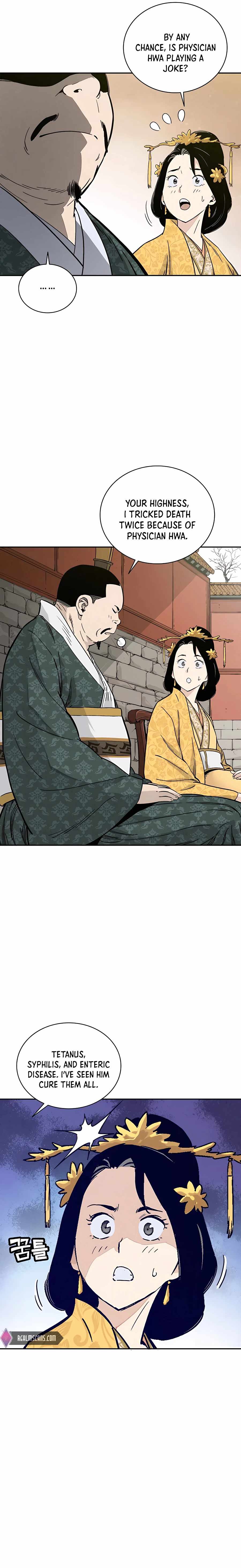 I Reincarnated as a Legendary Surgeon Chapter 53 - Page 7