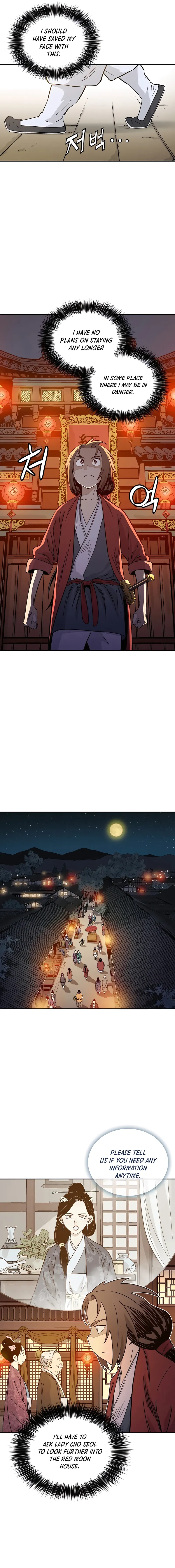 I Reincarnated as a Legendary Surgeon Chapter 58 - Page 4