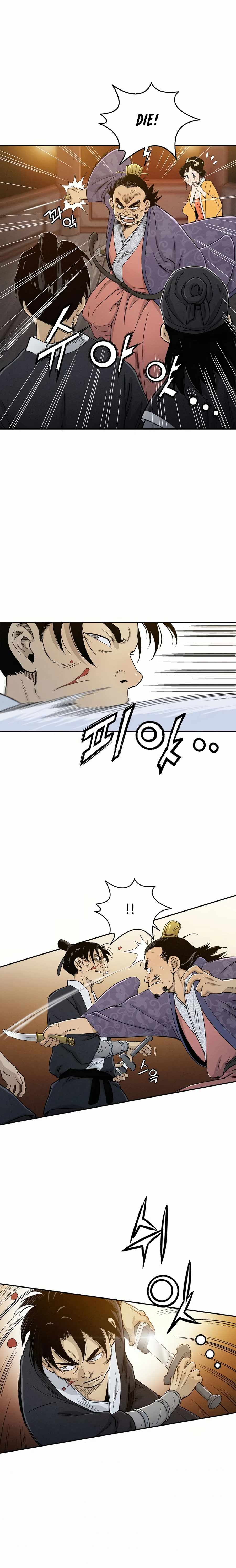 I Reincarnated as a Legendary Surgeon Chapter 6 - Page 16