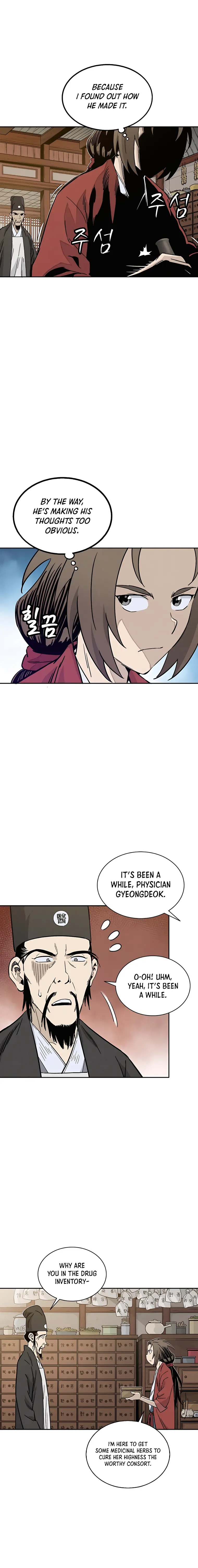 I Reincarnated as a Legendary Surgeon Chapter 60 - Page 3