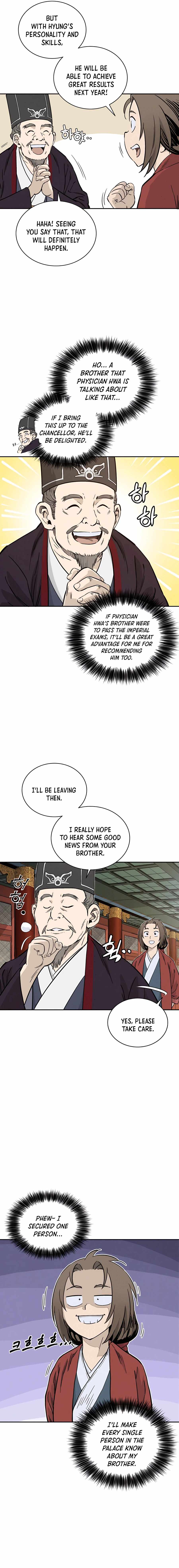 I Reincarnated as a Legendary Surgeon Chapter 61 - Page 16