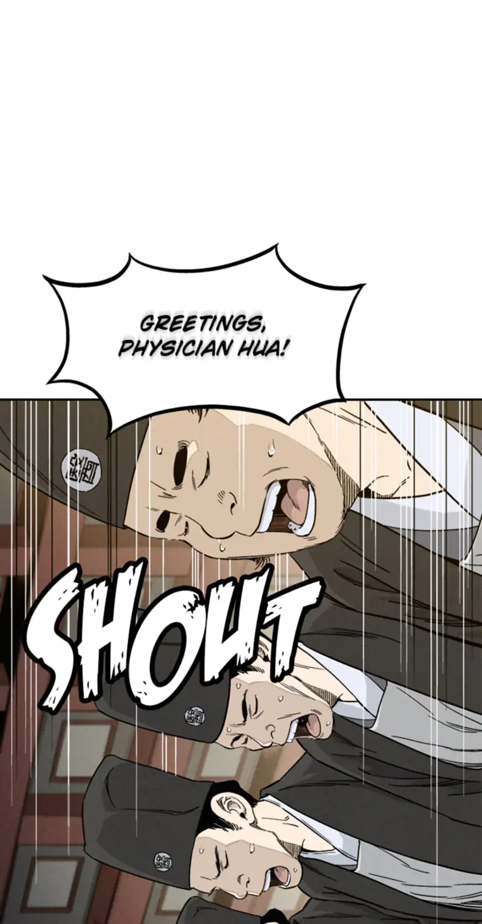 I Reincarnated as a Legendary Surgeon Chapter 62 - Page 1