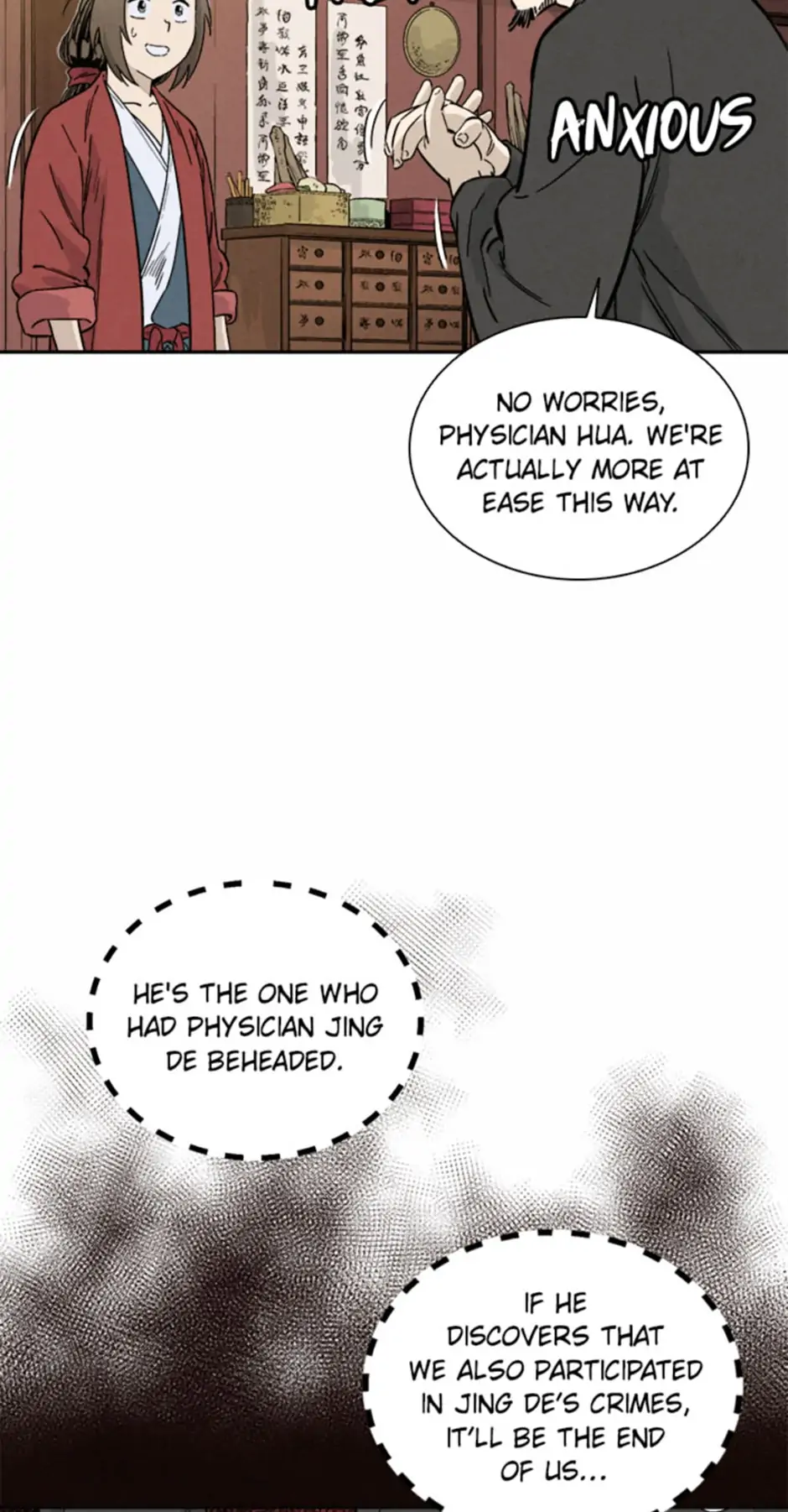 I Reincarnated as a Legendary Surgeon Chapter 62 - Page 5