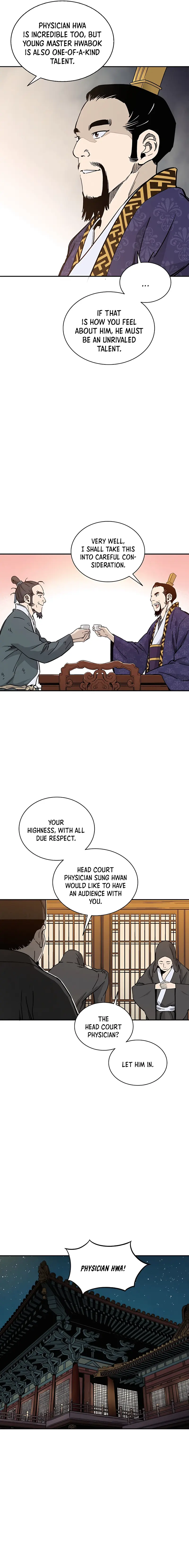 I Reincarnated as a Legendary Surgeon Chapter 64 - Page 9