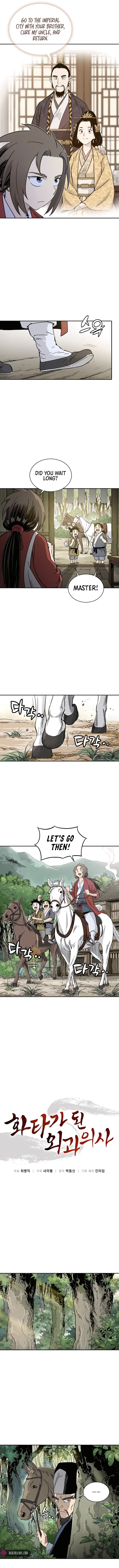 I Reincarnated as a Legendary Surgeon Chapter 66 - Page 2