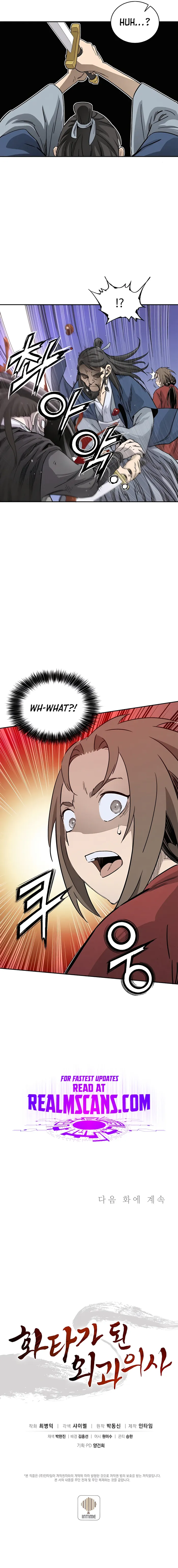 I Reincarnated as a Legendary Surgeon Chapter 68 - Page 10