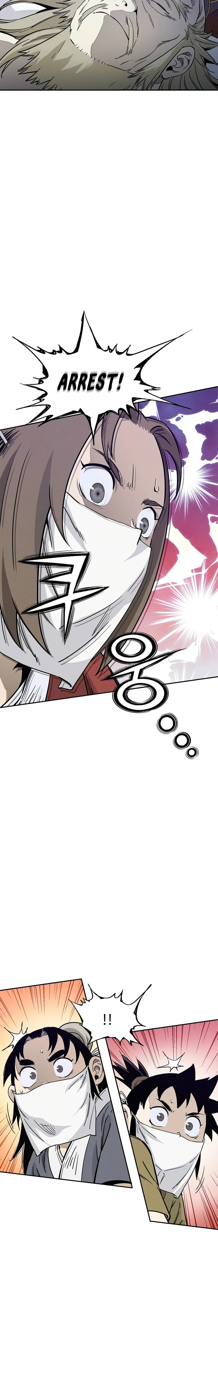 I Reincarnated as a Legendary Surgeon Chapter 75 - Page 12