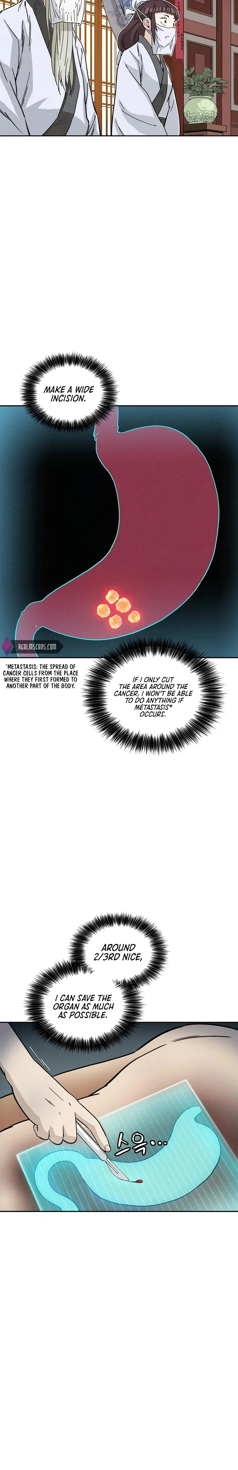 I Reincarnated as a Legendary Surgeon Chapter 75 - Page 16