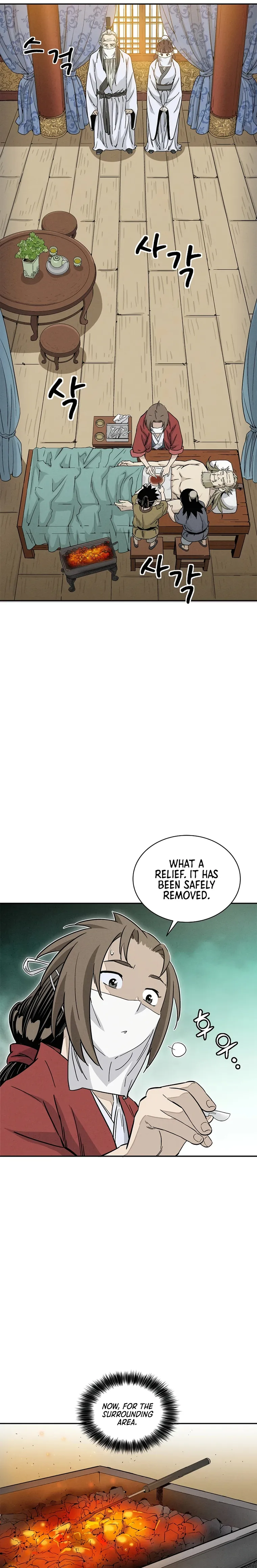 I Reincarnated as a Legendary Surgeon Chapter 75 - Page 17