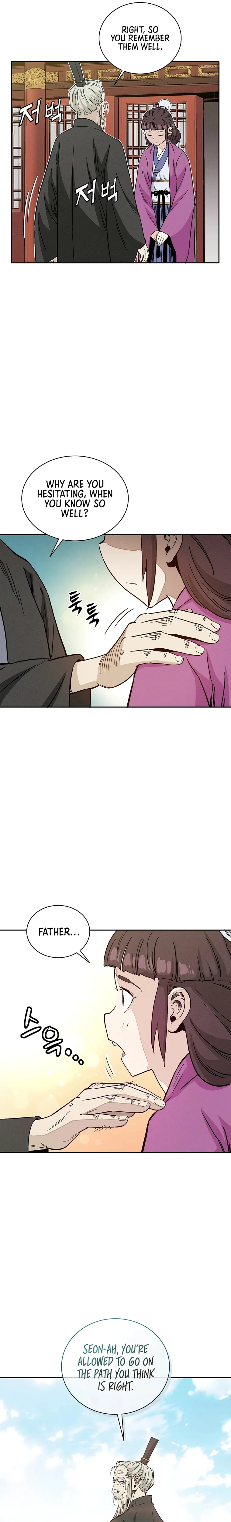 I Reincarnated as a Legendary Surgeon Chapter 75 - Page 5