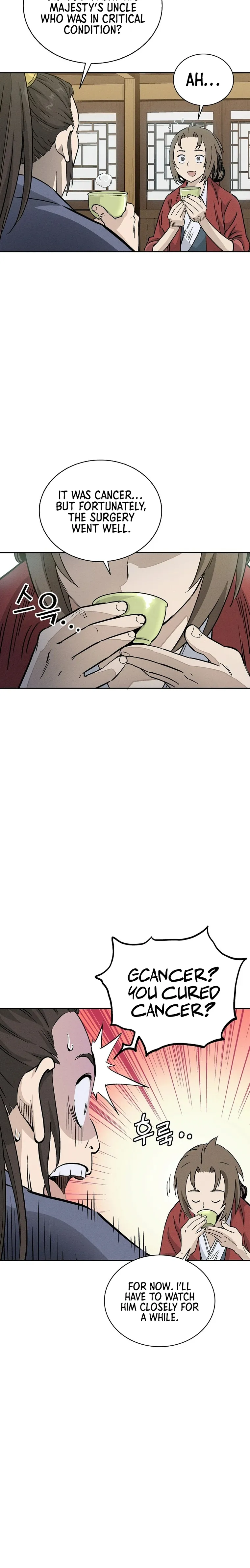 I Reincarnated as a Legendary Surgeon Chapter 76 - Page 16