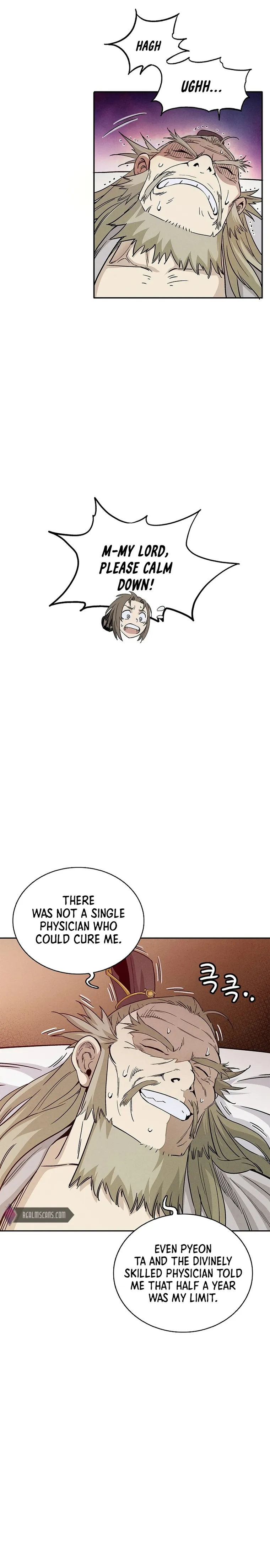 I Reincarnated as a Legendary Surgeon Chapter 76 - Page 8