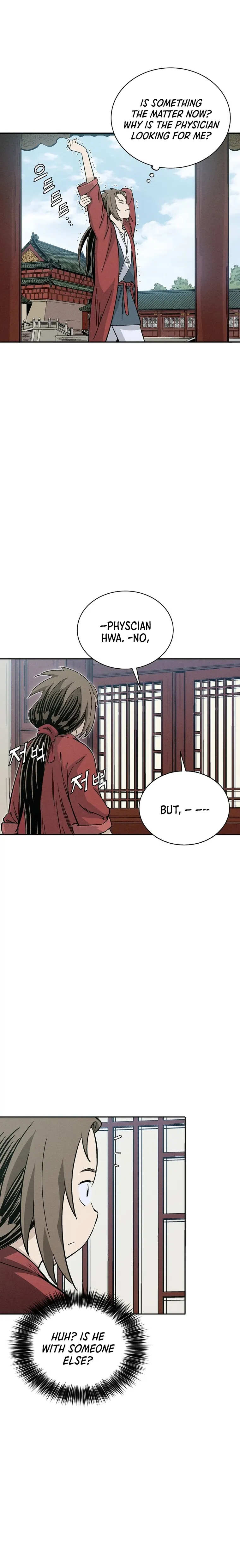 I Reincarnated as a Legendary Surgeon Chapter 77 - Page 2