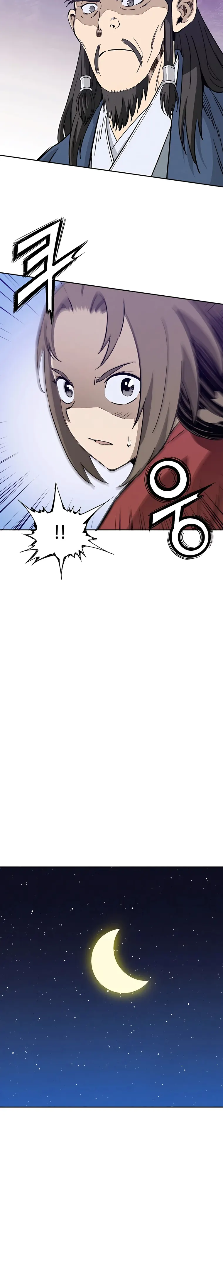 I Reincarnated as a Legendary Surgeon Chapter 79 - Page 14