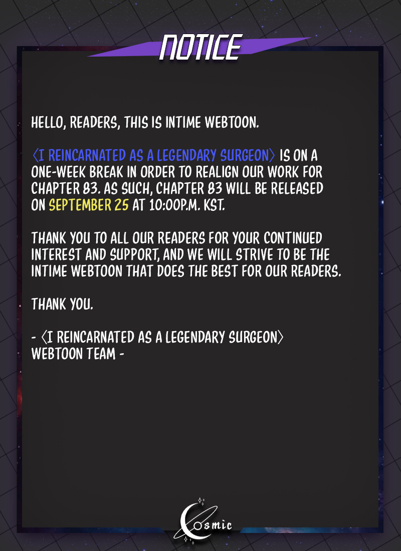 I Reincarnated as a Legendary Surgeon Chapter 82.5 - Page 1