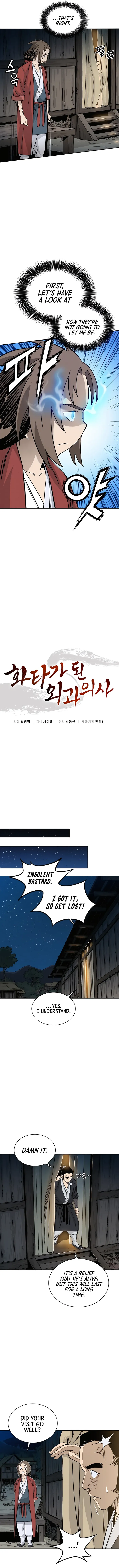 I Reincarnated as a Legendary Surgeon Chapter 88 - Page 3