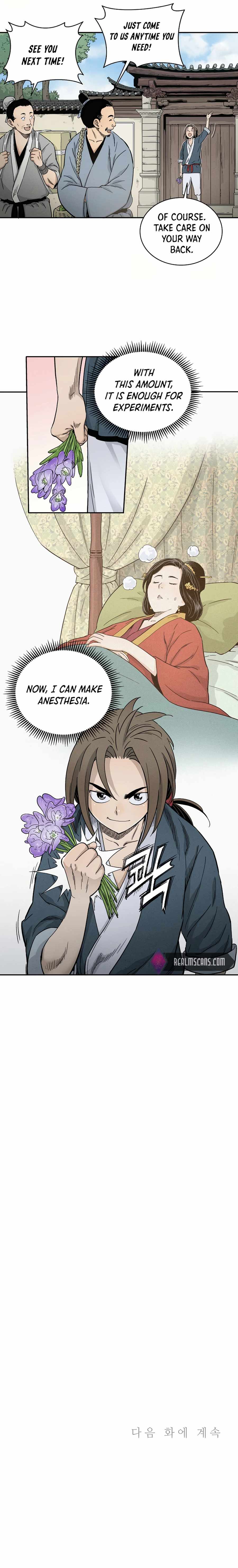 I Reincarnated as a Legendary Surgeon Chapter 9 - Page 21