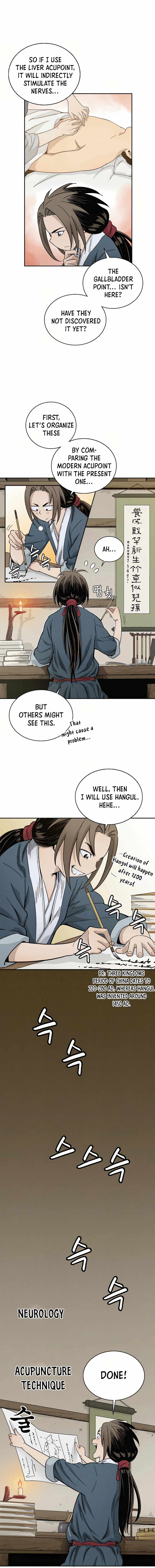 I Reincarnated as a Legendary Surgeon Chapter 9 - Page 6