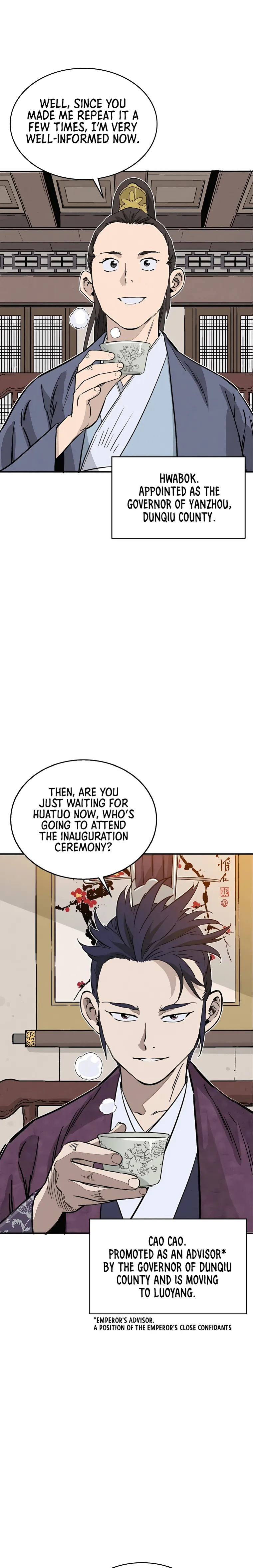 I Reincarnated as a Legendary Surgeon Chapter 95 - Page 1