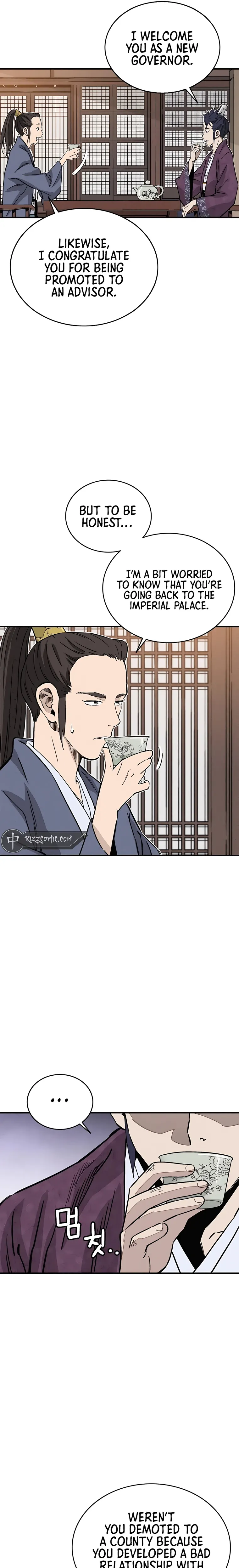 I Reincarnated as a Legendary Surgeon Chapter 95 - Page 3