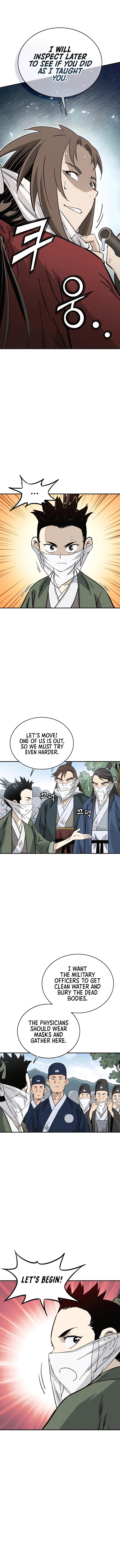 I Reincarnated as a Legendary Surgeon Chapter 98 - Page 1