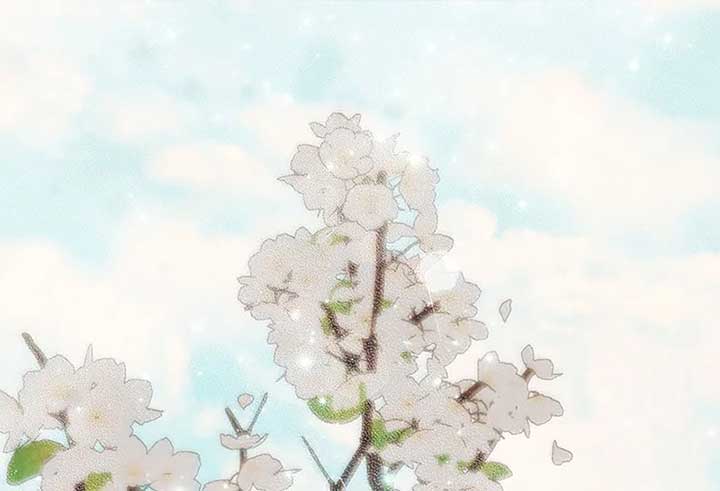 Royal Marriage (2024) Chapter 1 - Page 1