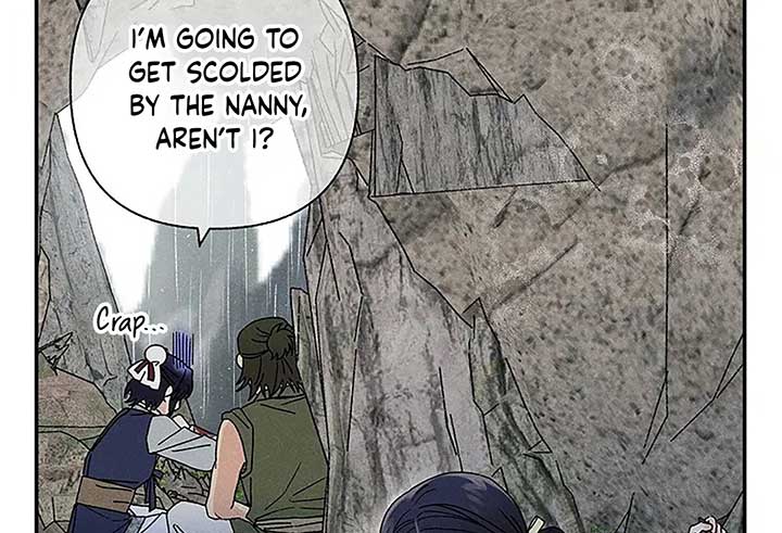 Royal Marriage (2024) Chapter 1 - Page 102