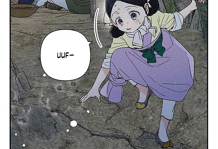 Royal Marriage (2024) Chapter 1 - Page 103