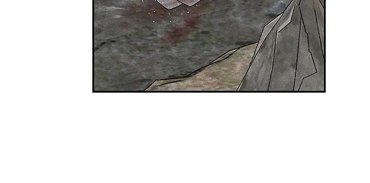 Royal Marriage (2024) Chapter 1 - Page 108