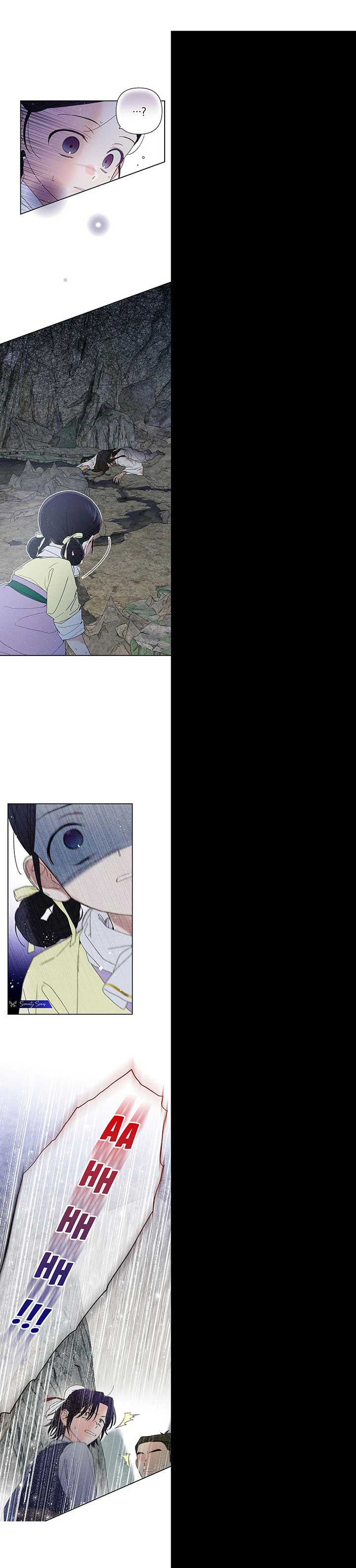 Royal Marriage (2024) Chapter 1 - Page 109